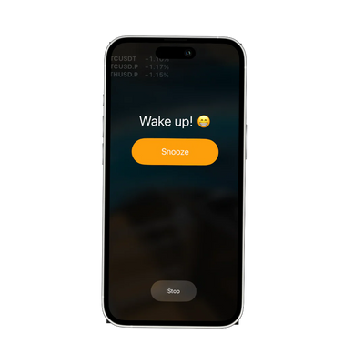 השכמה מהטלפון