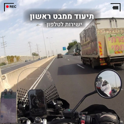 מצלמת אקסטרים- ™TECHA PRO